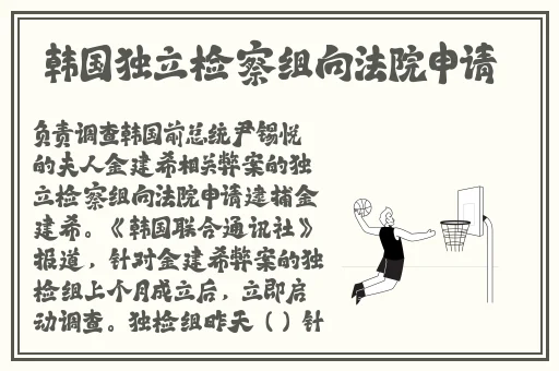精品免费视频大全五级特级